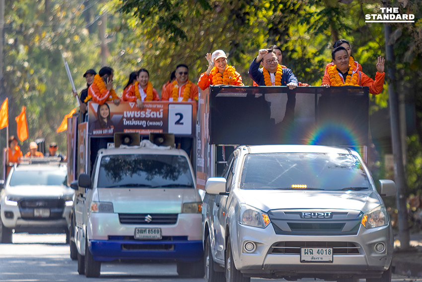 เชียงใหม่คึกคักหลังรับสมัคร สส. ‘ประชาชน-กล้าธรรม’ สักการะ ครูบาศรีวิชัย ชัยธวัช นำทัพช่วยลูกทีมเขต 8 6
