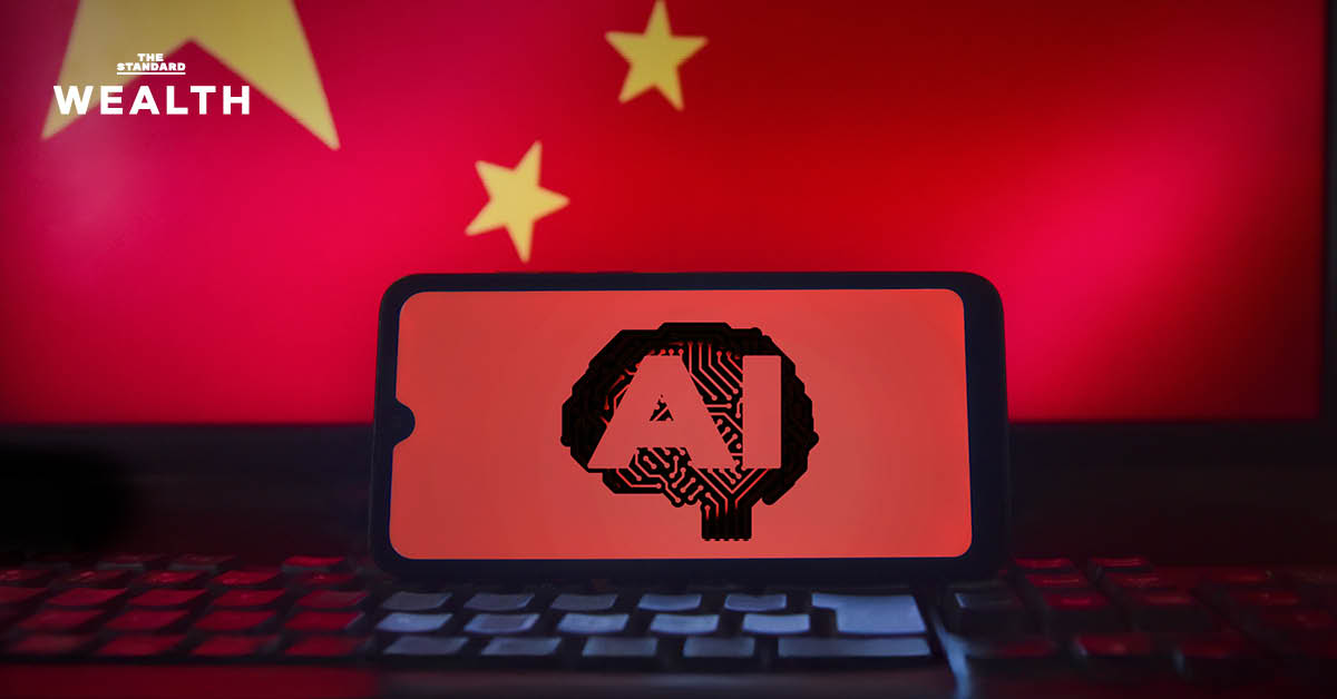 จีนเตรียมคุมเข้ม ‘AI Chatbot’ ป้องกันปัญหายั่วยุให้ทำร้ายตัวเองและความเสี่ยงต่อสุขภาพจิต