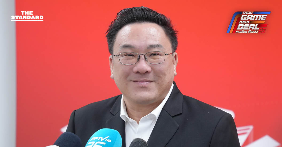 จุลพันธ์เผยพร้อมอ้าแขนรับลูกพรรคชาติพัฒนาเสริมทัพโคราช บอกธนาธรอย่าชี้นิ้วไปที่คนอื่นปมแก้รัฐธรรมนูญไปไม่ถึงวาระ 3