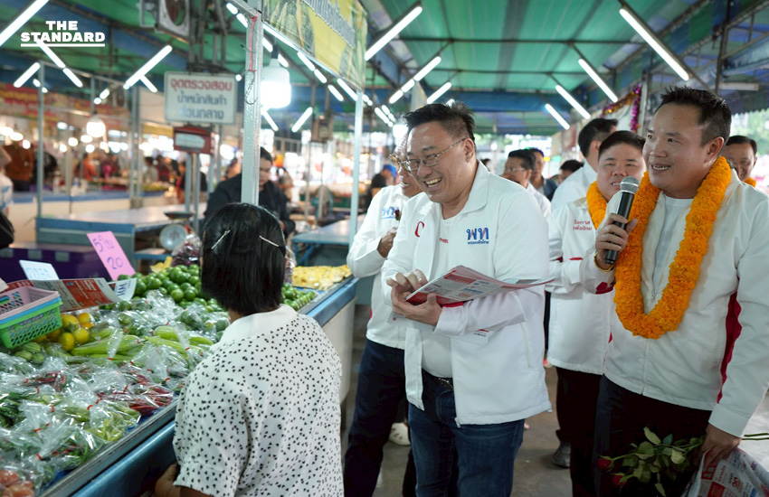 จุลพันธ์นำทัพ เพื่อไทยลงพื้นที่ จอมทอง-บางขุนเทียน ขอคะแนนหนุนผู้สมัคร เพื่อไทย 1