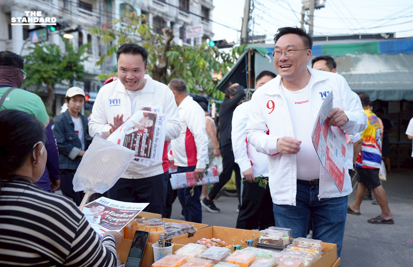 จุลพันธ์นำทัพ เพื่อไทยลงพื้นที่ จอมทอง-บางขุนเทียน ขอคะแนนหนุนผู้สมัคร เพื่อไทย 2