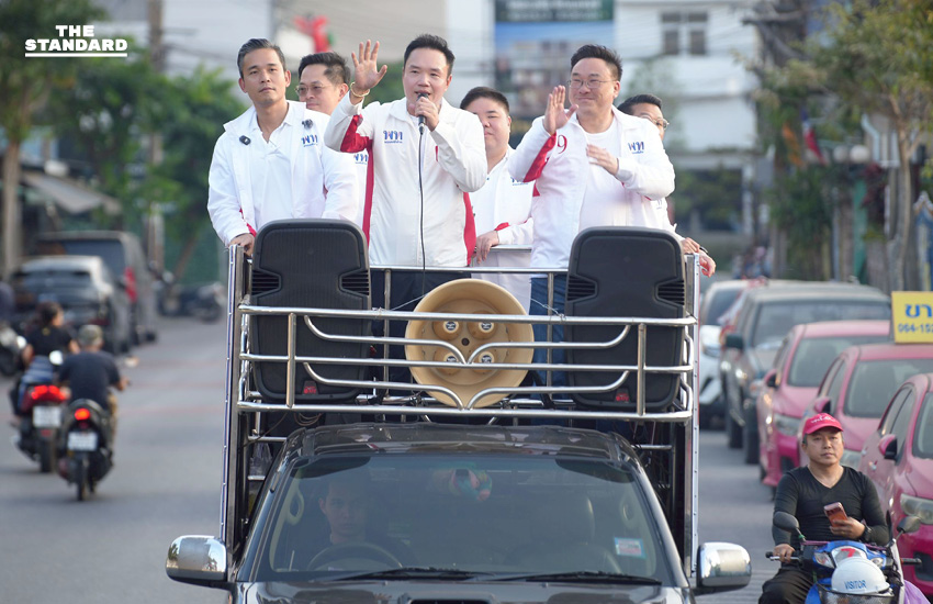 จุลพันธ์นำทัพ เพื่อไทยลงพื้นที่ จอมทอง-บางขุนเทียน ขอคะแนนหนุนผู้สมัคร เพื่อไทย 3