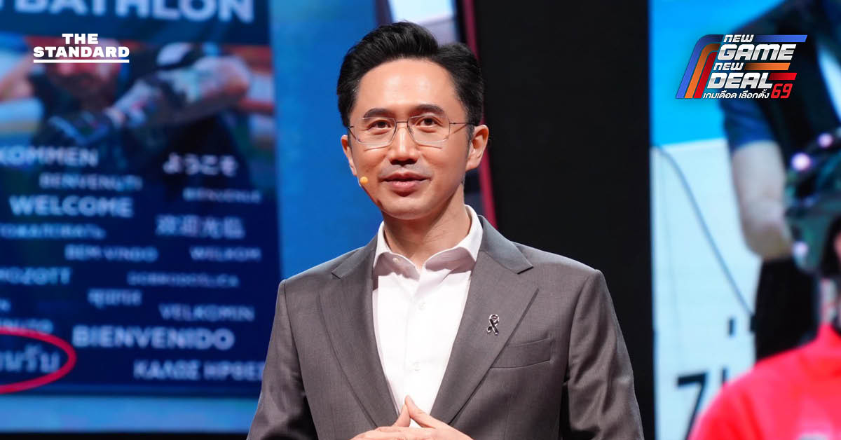 จุลพันธ์มั่นใจ ยศชนันนำ เพื่อไทยสู่ชัยชนะ บอกเปิดตัวแคนดิเดตนายกฯ 2 วัน กระแสดี ส่งครบ 400 เขตแน่นอน