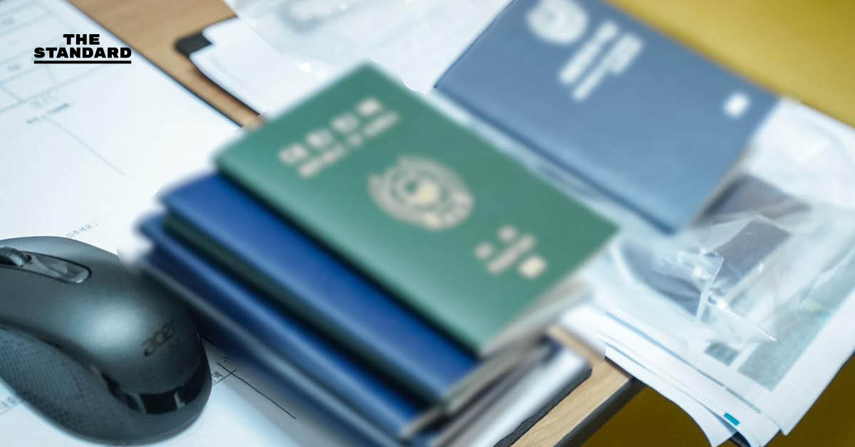 CIB ผนึกสถานทูตเกาหลีใต้ ทลายแก๊งคอลเซ็นเตอร์ข้ามชาติ รวบ 17 ผู้ต้องหาคาคอนโดหรู พบประวัติฉ้อโกงแชร์ลูกโซ่เสียหายกว่า 500 ล้านบาท