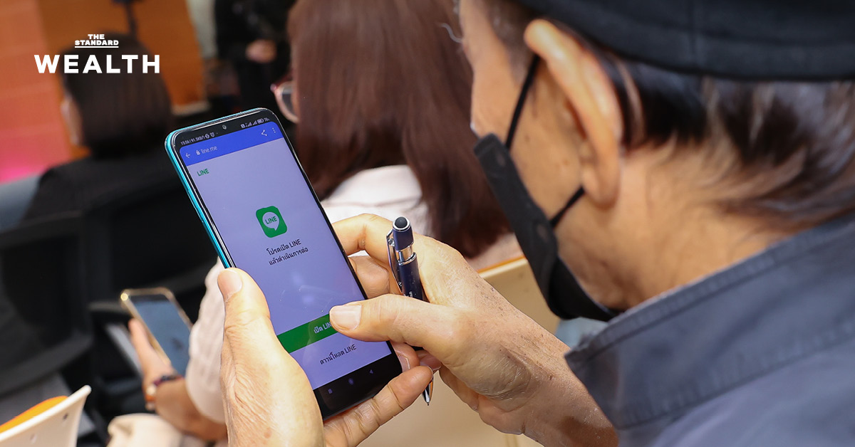 ลบภาพจำสูงวัยโลว์เทค CMMU เผย ‘Silver Age’ ยุคใหม่ติดจอ 4 ชม./วัน ใช้ AI คล่องปรื๋อ 94% ยก ‘ChatGPT’ เป็นผู้ช่วยเบอร์หนึ่ง