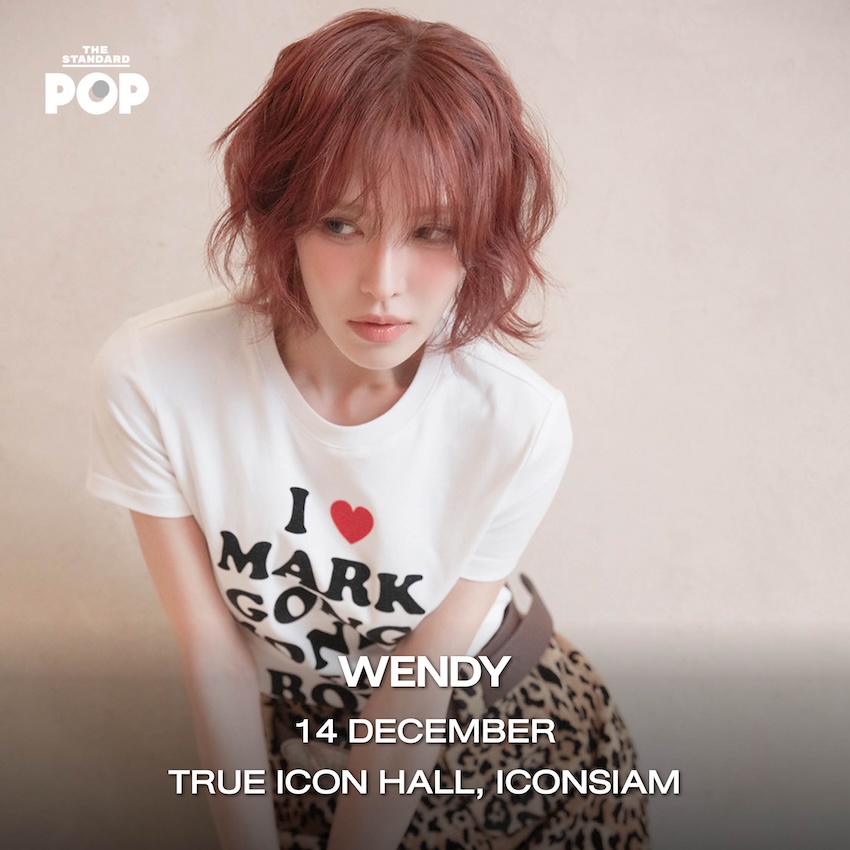 CONCERT CHECKLIST รวมลิสต์คอนเสิร์ตน่าไปประจำเดือน ธันวาคม 2025 10