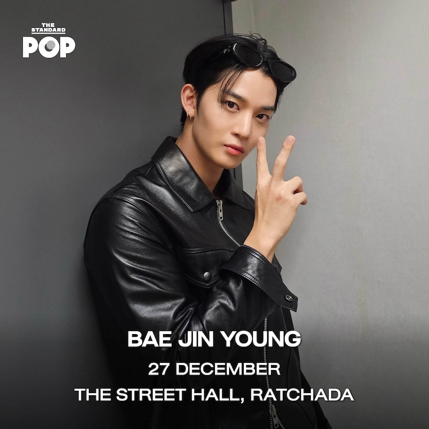 CONCERT CHECKLIST รวมลิสต์คอนเสิร์ตน่าไปประจำเดือน ธันวาคม 2025 14