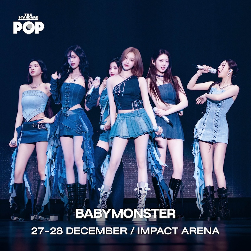 CONCERT CHECKLIST รวมลิสต์คอนเสิร์ตน่าไปประจำเดือน ธันวาคม 2025 15