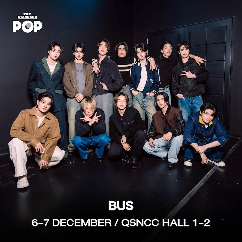 CONCERT CHECKLIST รวมลิสต์คอนเสิร์ตน่าไปประจำเดือน ธันวาคม 2025 4