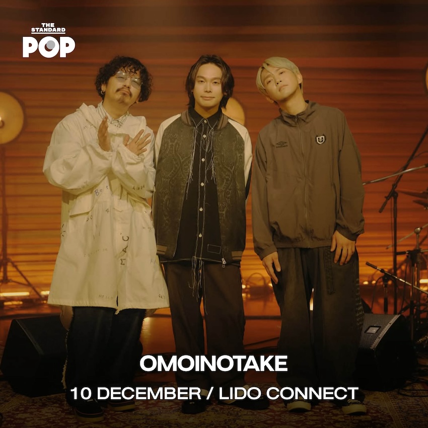 CONCERT CHECKLIST รวมลิสต์คอนเสิร์ตน่าไปประจำเดือน ธันวาคม 2025 5