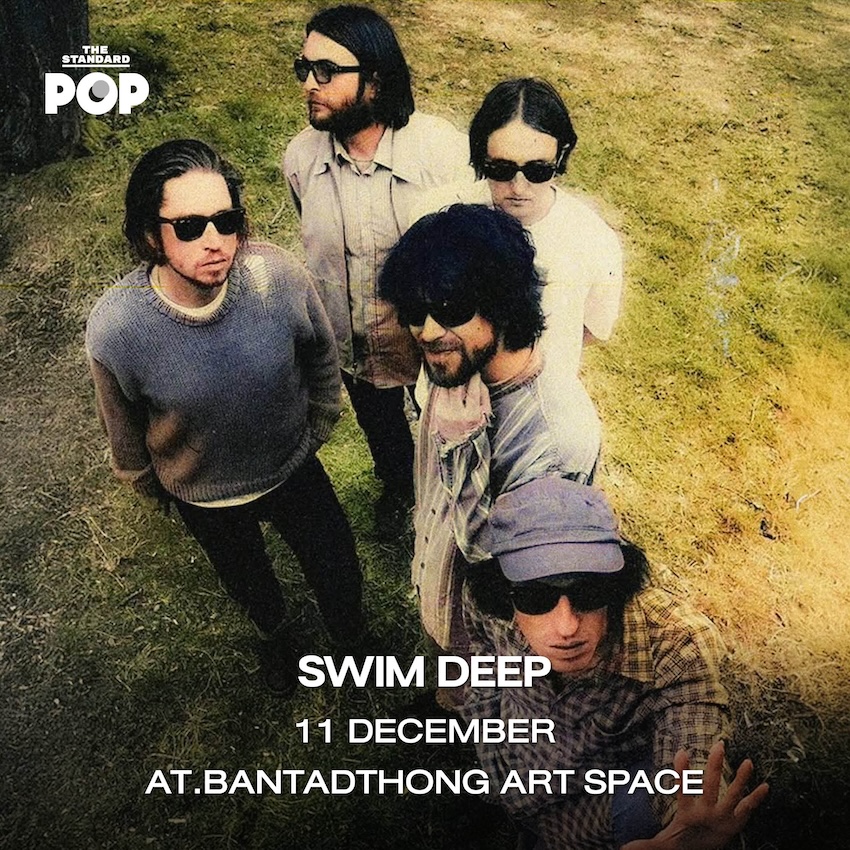 CONCERT CHECKLIST รวมลิสต์คอนเสิร์ตน่าไปประจำเดือน ธันวาคม 2025 6