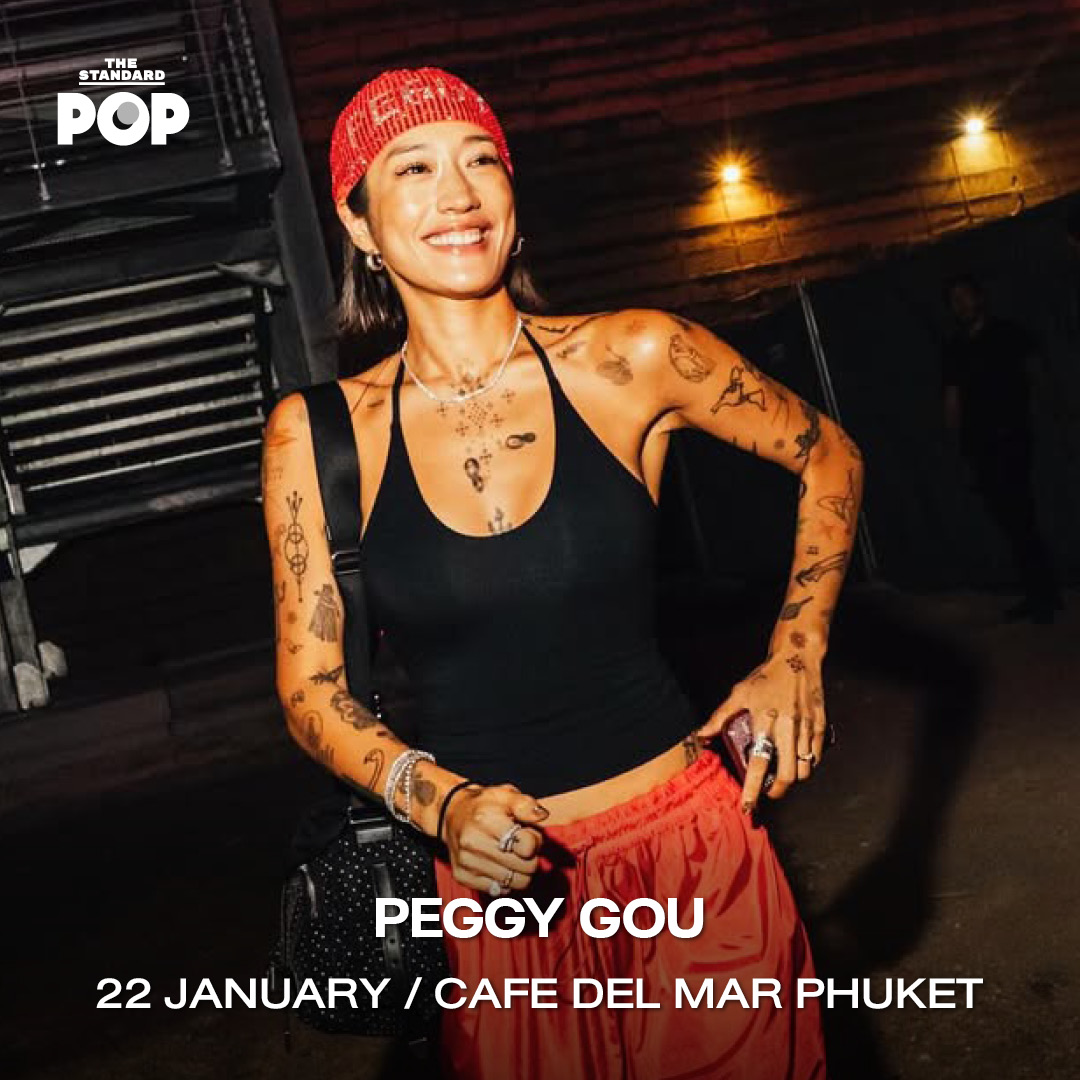 CONCERT CHECKLIST รวมลิสต์คอนเสิร์ตน่าไปประจำเดือนมกราคม 2026 11