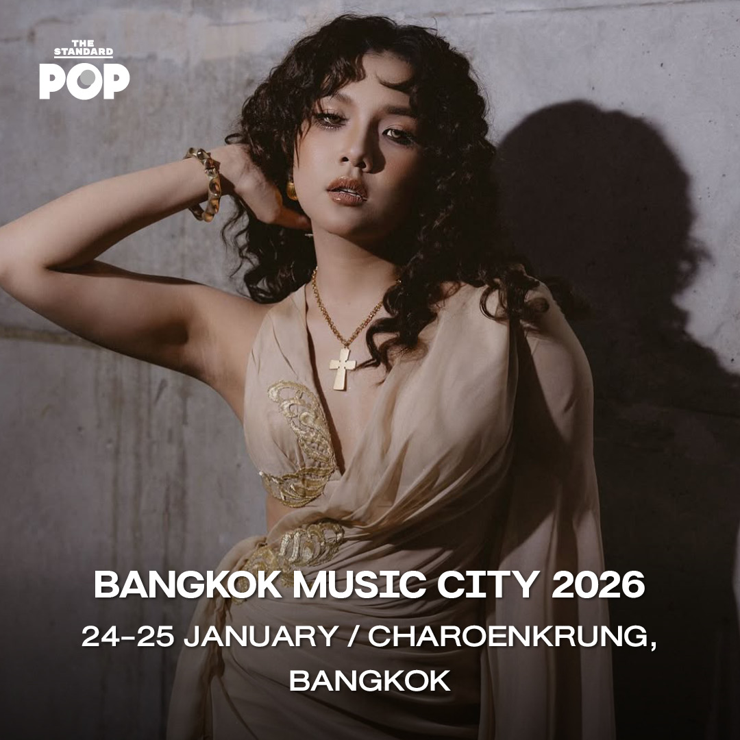 CONCERT CHECKLIST รวมลิสต์คอนเสิร์ตน่าไปประจำเดือนมกราคม 2026 13