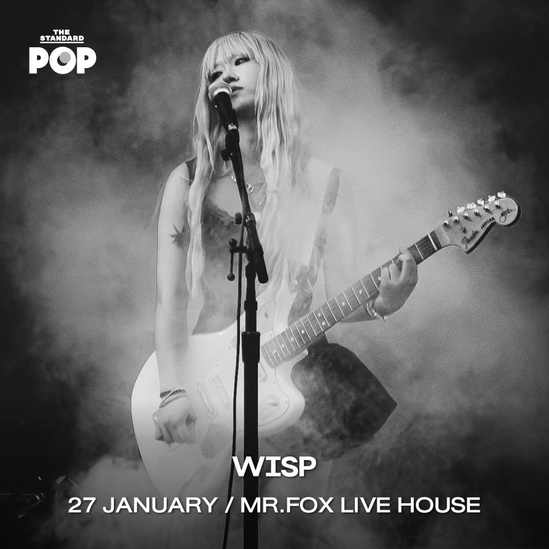 CONCERT CHECKLIST รวมลิสต์คอนเสิร์ตน่าไปประจำเดือนมกราคม 2026 14