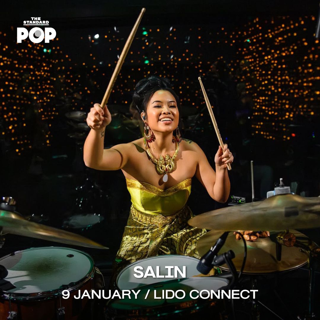 CONCERT CHECKLIST รวมลิสต์คอนเสิร์ตน่าไปประจำเดือนมกราคม 2026 2