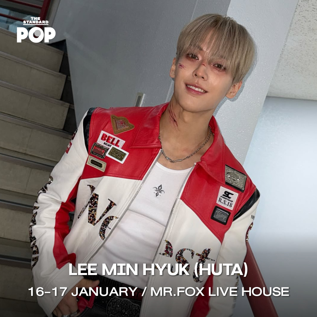 CONCERT CHECKLIST รวมลิสต์คอนเสิร์ตน่าไปประจำเดือนมกราคม 2026 5