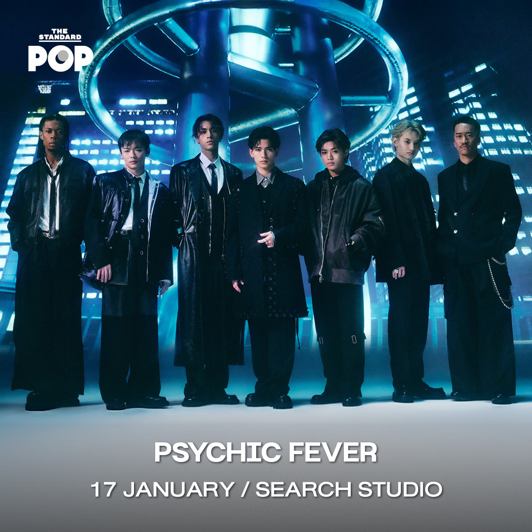 CONCERT CHECKLIST รวมลิสต์คอนเสิร์ตน่าไปประจำเดือนมกราคม 2026 6