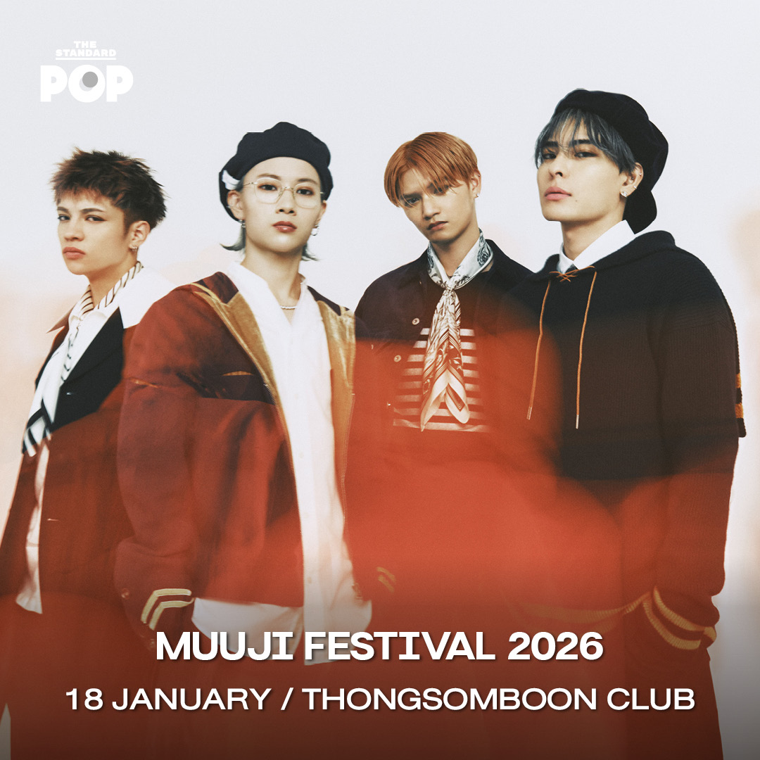 CONCERT CHECKLIST รวมลิสต์คอนเสิร์ตน่าไปประจำเดือนมกราคม 2026 9