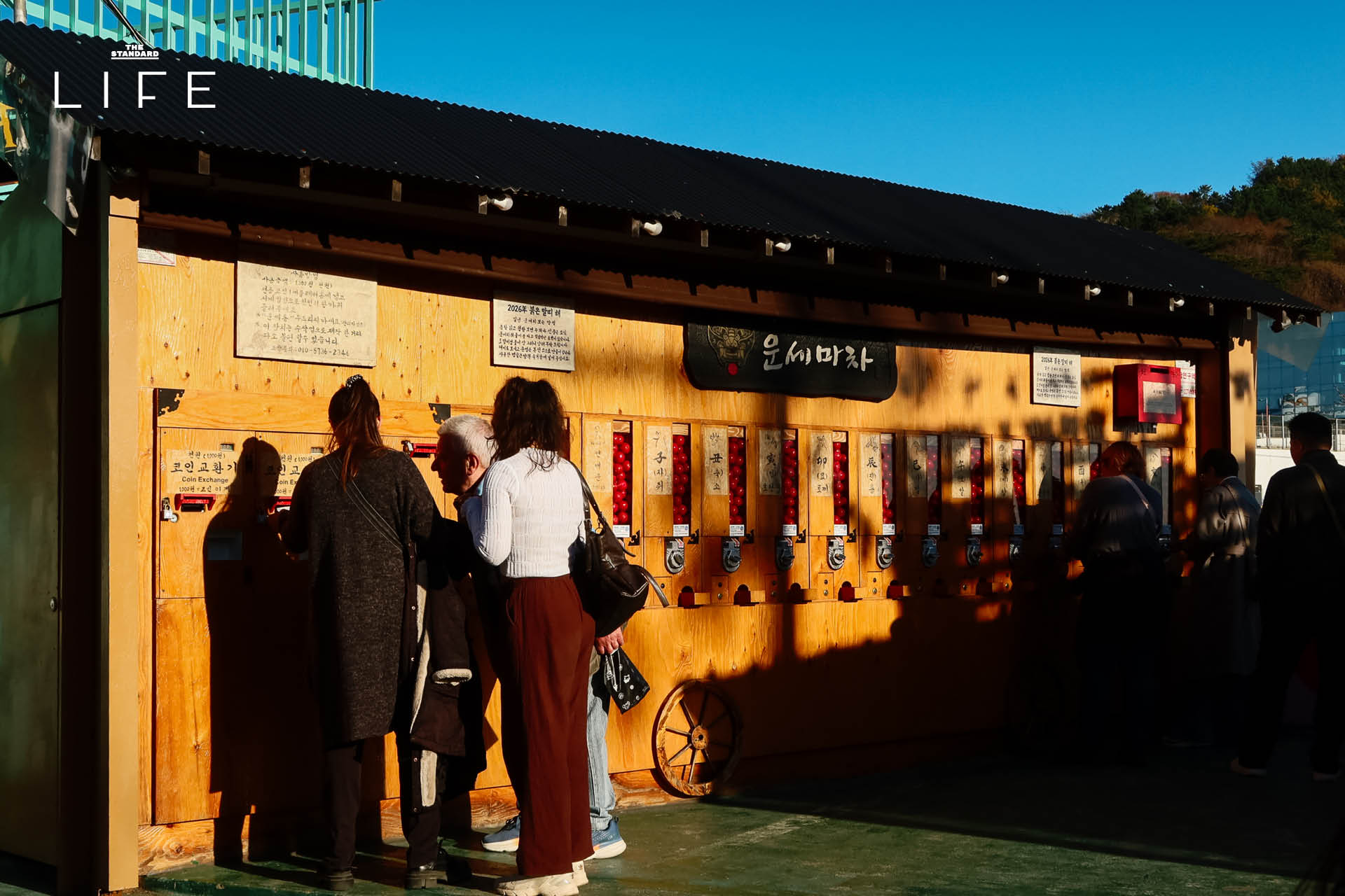 ภาพหมู่บ้านวัฒนธรรมคัมชอนที่มองเห็นจากมุมสูง