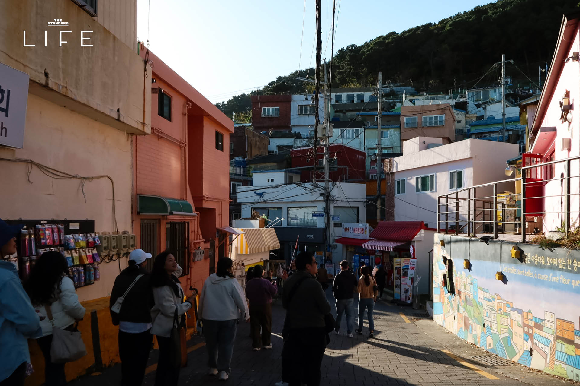 ภาพหมู่บ้านวัฒนธรรมคัมชอนที่มองเห็นจากมุมสูง