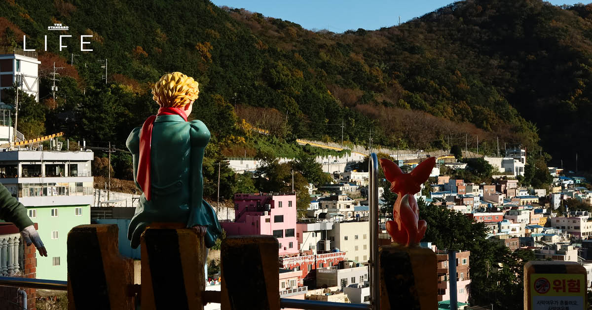 gamcheon-culture-village-busan-korea-landmark