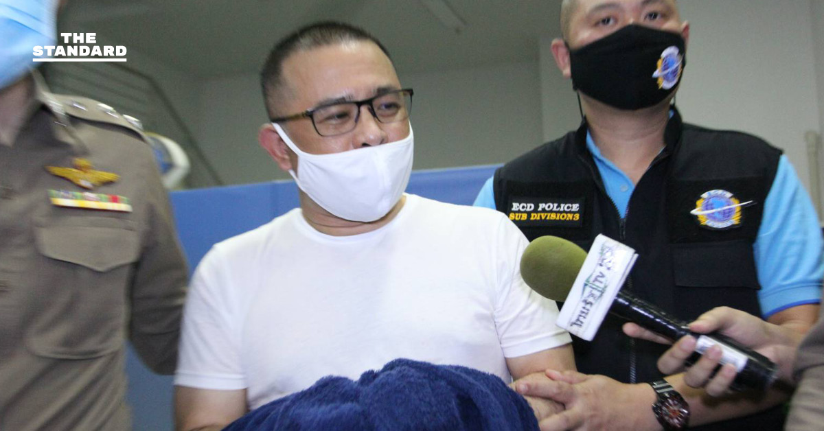 ศาลอาญาสั่งจำคุกประสิทธิ์ เจียวก๊ก 1,210 ปี คดีฉ้อโกงประชาชน-พ.ร.ก.กู้ยืมเงินฯ แต่กฎหมายจำคุกจริงสูงสุด 20 ปี พร้อมสั่งชดใช้ผู้เสียหาย 267 ราย