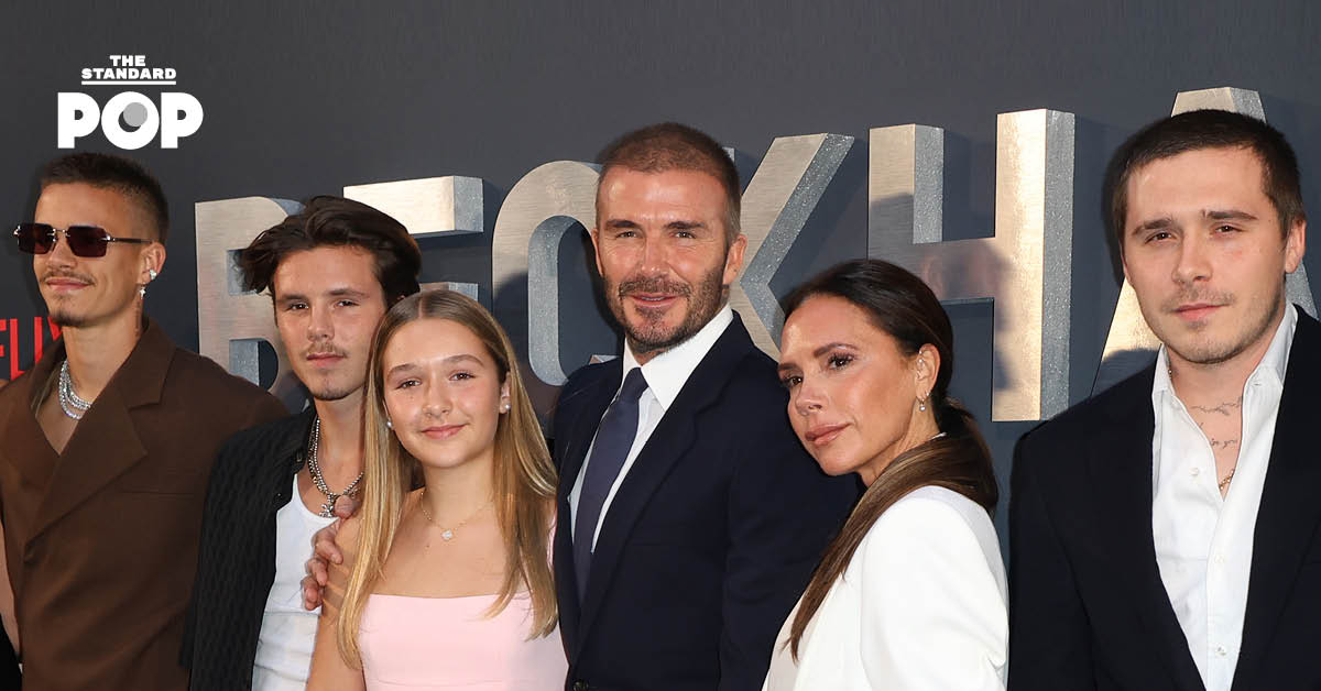 Cruz Beckham เผยว่าพี่ชาย Brooklyn บล็อกพ่อและแม่ของพวกเขาบนโซเชียลมีเดีย