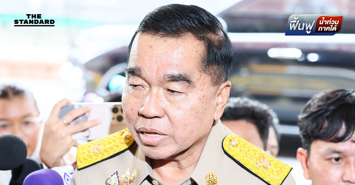 รมว.กลาโหม เผยเร่งเก็บกู้ทุ่นระเบิด-ปักหมุดชั่วคราว-กำหนดแผนอพยพชาว กัมพูชา ก่อนยุบสภา ย้ำ ผบ.ทบ. พร้อมรบ 100% หากรุกล้ำอธิปไตย