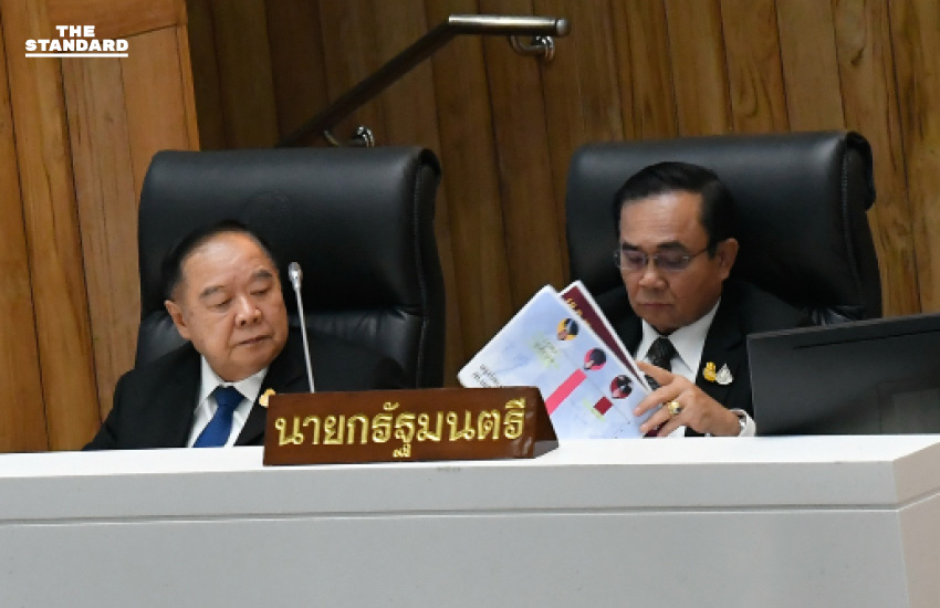 อวสาน 2 พรรคเครือข่ายทหาร จากรัฐประหารเข้ารัฐสภา สู่จุดจบอันโรยรา บนสนามการเมือง? 2