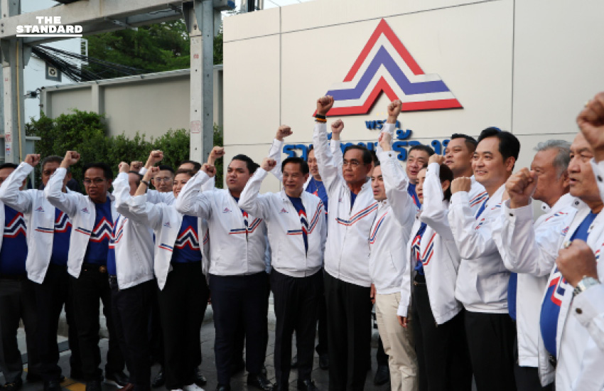 อวสาน 2 พรรคเครือข่ายทหาร จากรัฐประหารเข้ารัฐสภา สู่จุดจบอันโรยรา บนสนามการเมือง? 7