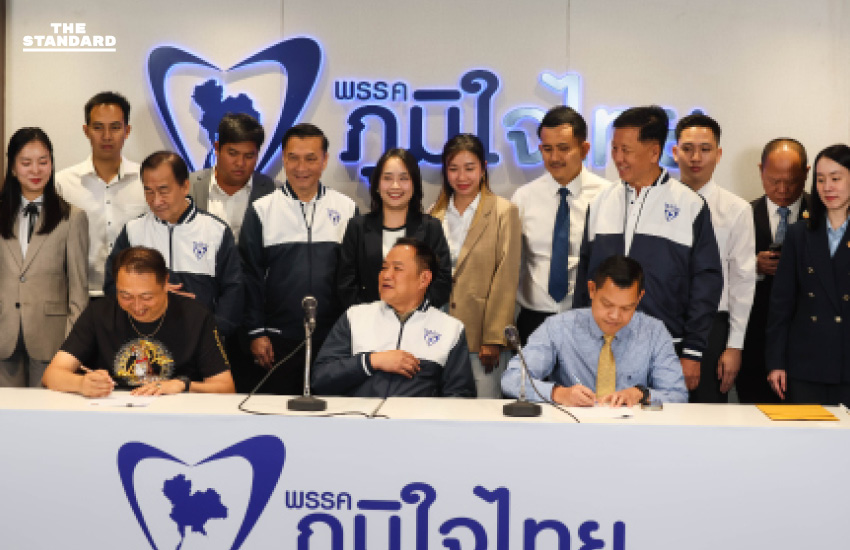 อวสาน 2 พรรคเครือข่ายทหาร จากรัฐประหารเข้ารัฐสภา สู่จุดจบอันโรยรา บนสนามการเมือง? 8