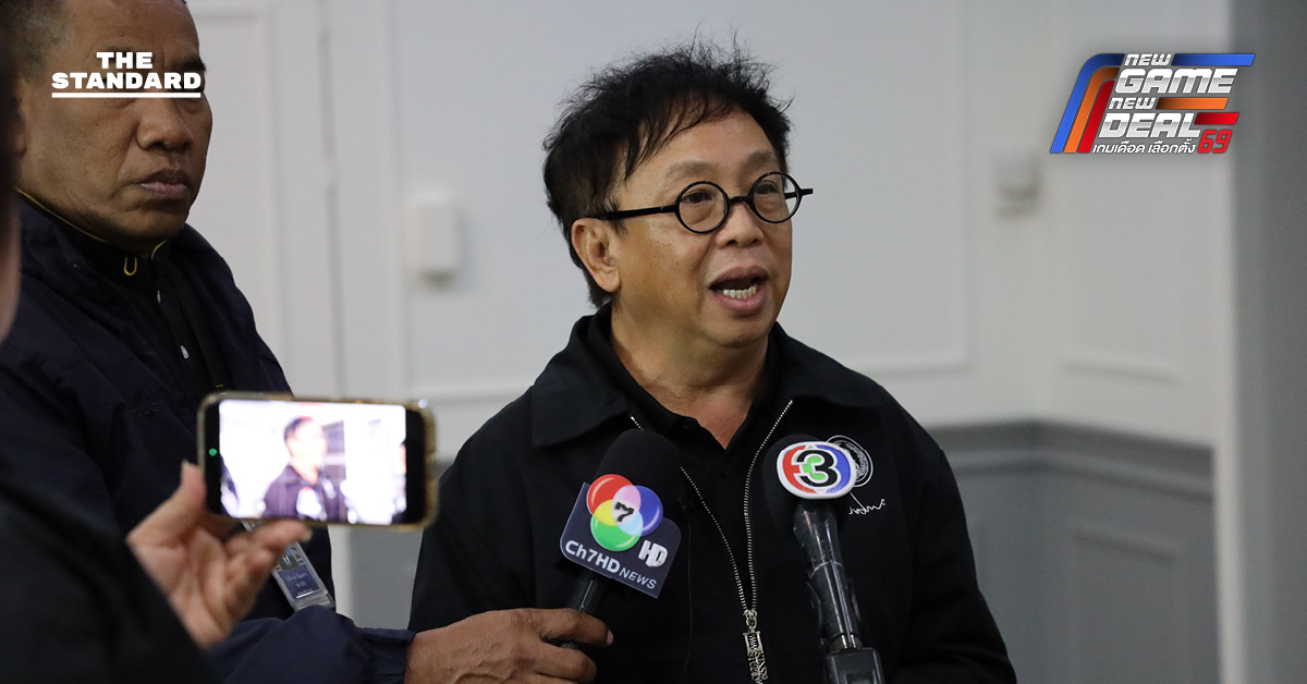 ประชาธิปัตย์ยืนยันมติ ไม่ร่วมรัฐบาล **พรรคกล้าธรรม** ขณะอภิสิทธิ์ย้ำไม่ทิ้งเก้าอี้หัวหน้าพรรค