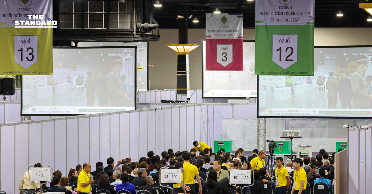 DSI ส่งผู้ต้องหาล็อตแรก 8 คน คดีฟอกเงิน-อั้งยี่ สว. ให้อัยการ มี สว. จริง 2 คน ชี้คำแก้ข้อกล่าวหาไม่หักล้างพยานหลักฐาน