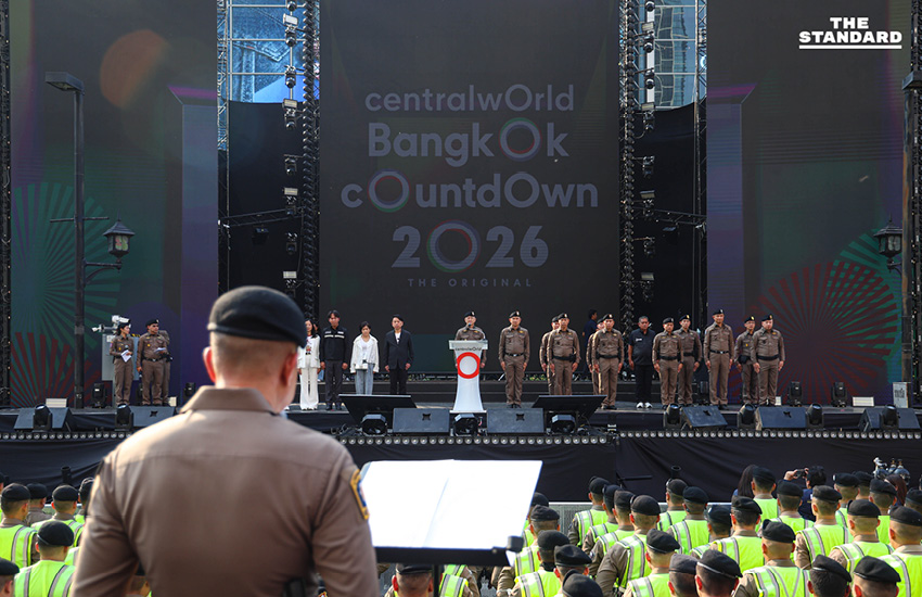 รอง ผบ.ตร. ปล่อยแถวระดมพล 1 หมื่นนาย คุมเข้มเคาท์ดาวน์ทั่วกรุงฯ 6