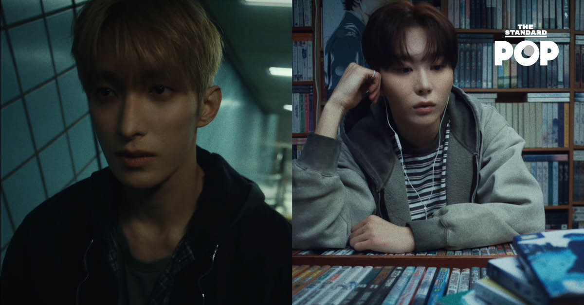 DK x SEUNGKWAN ยูนิตใหม่ของ SEVENTEEN เตรียมปล่อยอีพี Serenade 12 ม.ค. 2026