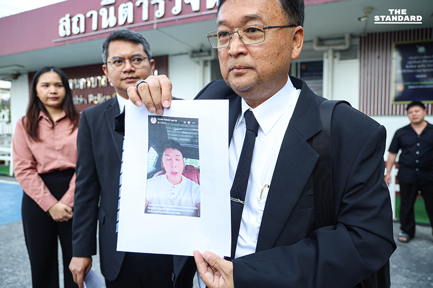 ไทยสร้างไทย แจ้งความ โดม ปกรณ์ ลัม ผิด พ.ร.บ.คอมฯ-คุกคามทางเพศ จินนี่ ชี้ต้องสร้างบรรทัดฐานสังคม ยันคำขอโทษต้องดูที่ความจริงใจ 1