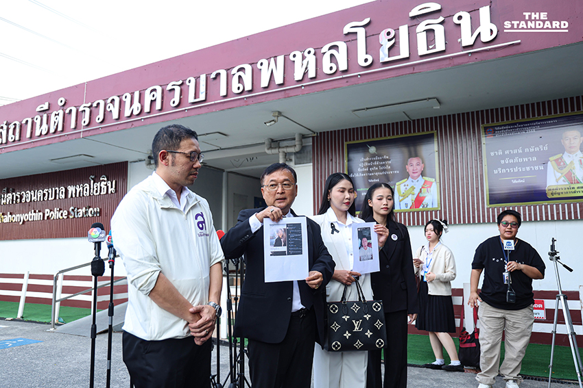 ไทยสร้างไทย แจ้งความ โดม ปกรณ์ ลัม ผิด พ.ร.บ.คอมฯ-คุกคามทางเพศ จินนี่ ชี้ต้องสร้างบรรทัดฐานสังคม ยันคำขอโทษต้องดูที่ความจริงใจ 3