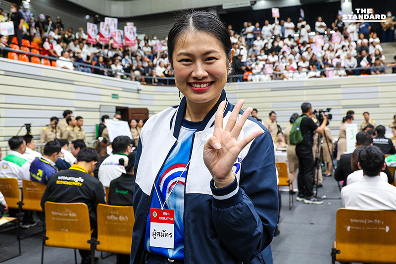 จับเบอร์ สส. กทม. คึกคัก ยอดผู้สมัคร 446 รายชิง 33 เขต แข่งเดือดสูงสุด 16 คนต่อเขต กองเชียร์เฮลั่นติดเบอร์ลุยหาเสียงทันที 13