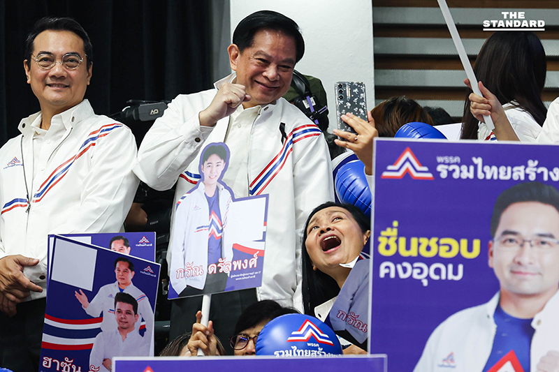 จับเบอร์ สส. กทม. คึกคัก ยอดผู้สมัคร 446 รายชิง 33 เขต แข่งเดือดสูงสุด 16 คนต่อเขต กองเชียร์เฮลั่นติดเบอร์ลุยหาเสียงทันที 18