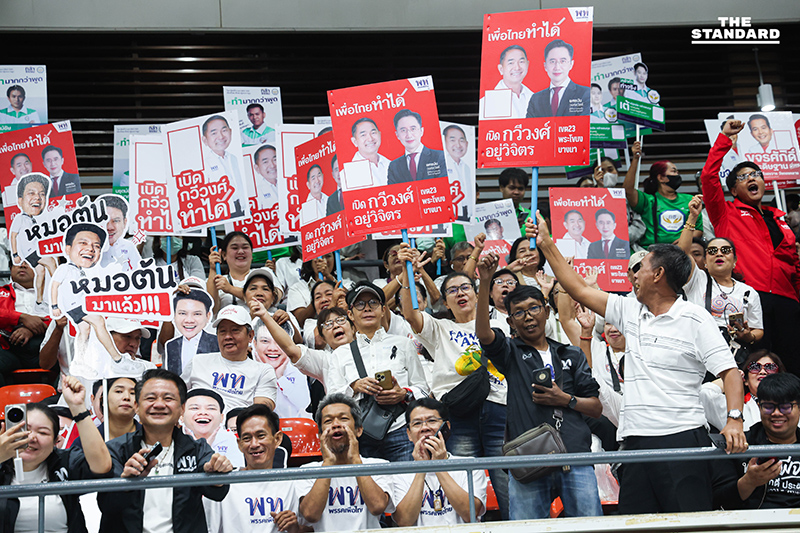 จับเบอร์ สส. กทม. คึกคัก ยอดผู้สมัคร 446 รายชิง 33 เขต แข่งเดือดสูงสุด 16 คนต่อเขต กองเชียร์เฮลั่นติดเบอร์ลุยหาเสียงทันที 7