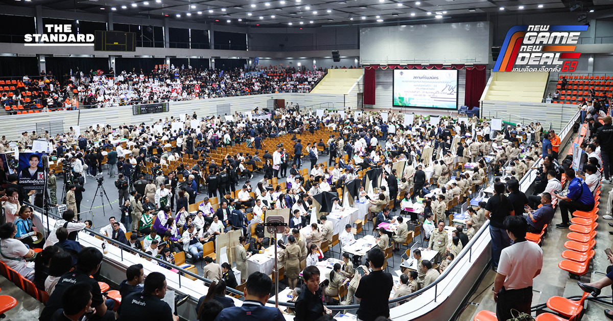 จับเบอร์ สส. กทม. คึกคัก ยอดผู้สมัคร 446 รายชิง 33 เขต แข่งเดือดสูงสุด 16 คนต่อเขต กองเชียร์เฮลั่นติดเบอร์ลุยหาเสียงทันที