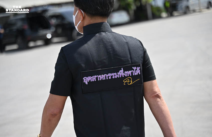 รมช.อุตสาหกรรม ผนึก DSI บุกทลาย โรงงานคอนกรีตอยุธยา สั่งฟันไม่เลี้ยง ฐานเมินกฎหมาย-ปล่อยฝุ่นพิษ 8