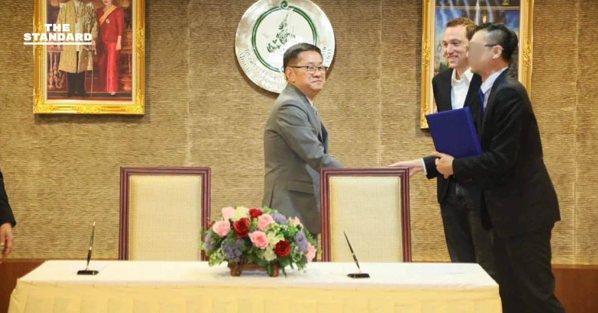 DSI จ่อเรียก ประเสริฐ ชี้แจงปม MOU หลังพบข้อพิรุธ-มีภาพร่วมเฟรมเบน สมิธ