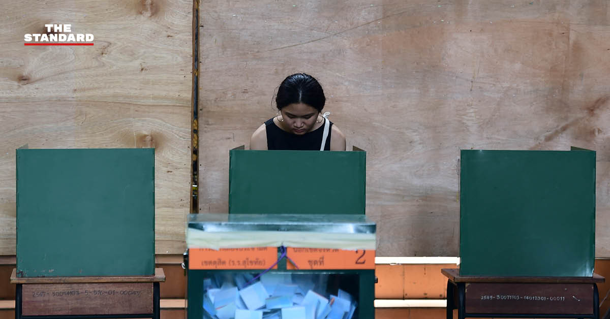 กกต. เตรียมจัดออกเสียงประชามติ