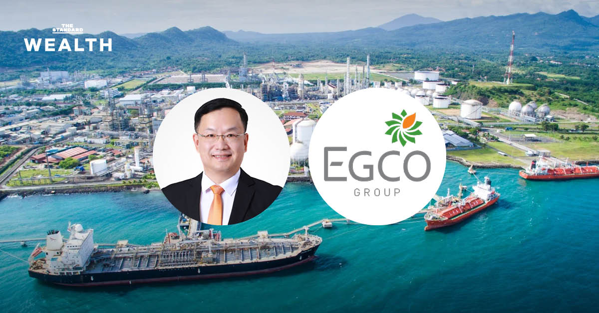 เอ็กโก กรุ๊ปฯ ศึกษาแบ่งขายหุ้น ‘CDI Group’ บริษัทร่วมทุนในตลาดหุ้นอินโดนีเซีย หลังมูลค่ามาร์เก็ตแคปพุ่งแตะ 1 แสนล้านบาท