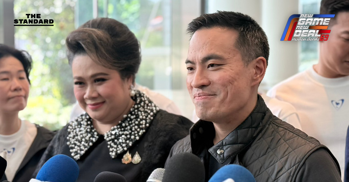 เอกนัฏ-ศุภมาส 2 แม่ทัพ กทม. ประกาศตัวเป็นขวาใหม่ อนุรักษนิยม ยอมรับงานหิน แต่ขอสุดซอย พา ภูมิใจไทย เข้าวิน กทม.