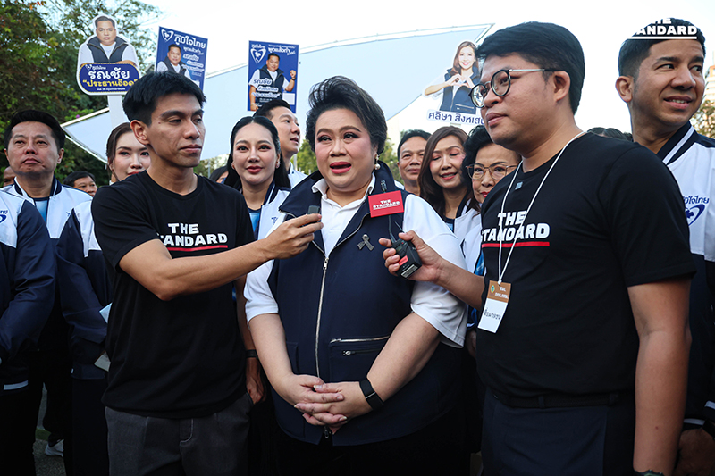 ‘เอกนัฏ’ นำทัพภูมิใจไทย สมัครเลือกตั้ง กทม. ชู ‘เอกนิติ-ศุภจี’ เสริมทีมรัฐบาล พร้อมผลักดันนโยบายลดภาระคนกรุง 2