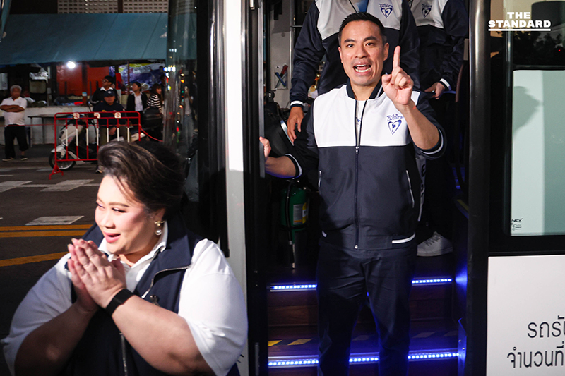 ‘เอกนัฏ’ นำทัพภูมิใจไทย สมัครเลือกตั้ง กทม. ชู ‘เอกนิติ-ศุภจี’ เสริมทีมรัฐบาล พร้อมผลักดันนโยบายลดภาระคนกรุง 5