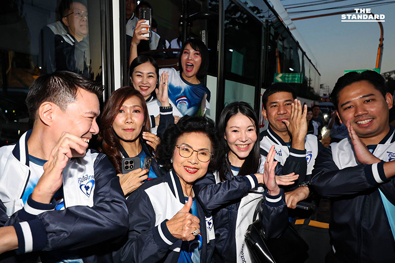 ‘เอกนัฏ’ นำทัพภูมิใจไทย สมัครเลือกตั้ง กทม. ชู ‘เอกนิติ-ศุภจี’ เสริมทีมรัฐบาล พร้อมผลักดันนโยบายลดภาระคนกรุง 7