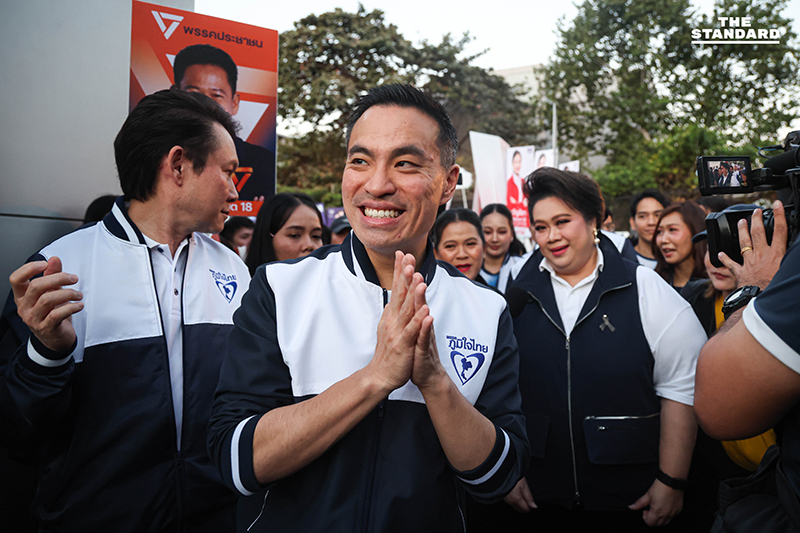 ‘เอกนัฏ’ นำทัพภูมิใจไทย สมัครเลือกตั้ง กทม. ชู ‘เอกนิติ-ศุภจี’ เสริมทีมรัฐบาล พร้อมผลักดันนโยบายลดภาระคนกรุง 9